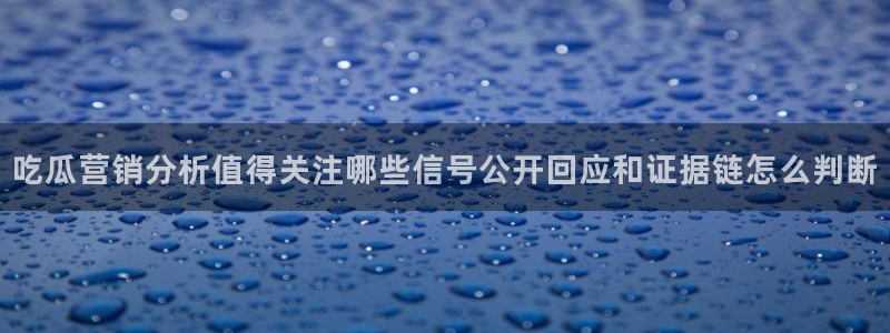 51吃瓜资讯网站