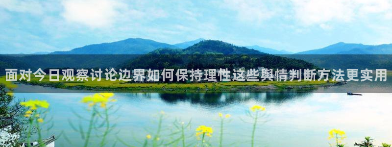 51吃瓜最新动态