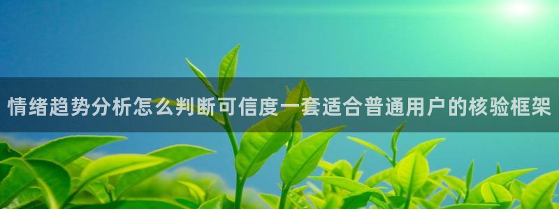 51吃瓜每日动态