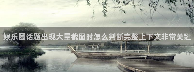51吃瓜最新新闻