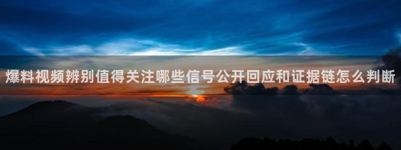 51吃瓜爆料资讯