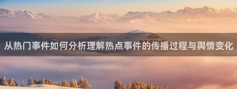 吃瓜爆料资讯