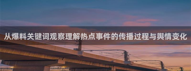 51吃瓜入口地址