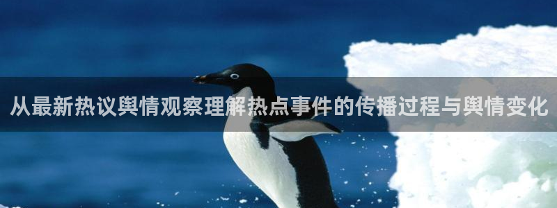 51吃瓜资讯
