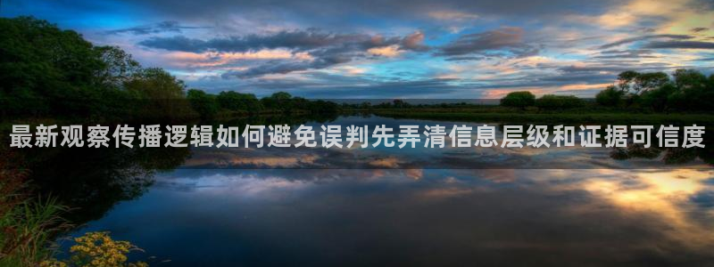 吃瓜爆料事件
