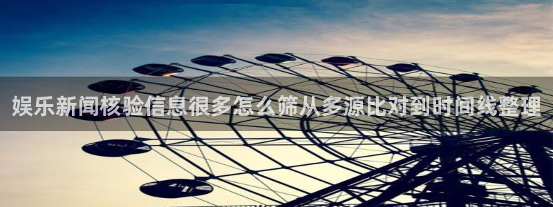51吃瓜热门爆料