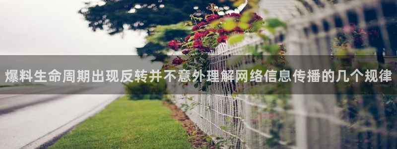 51吃瓜今日新闻