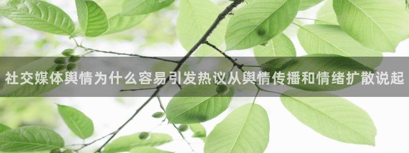 吃瓜网址大全