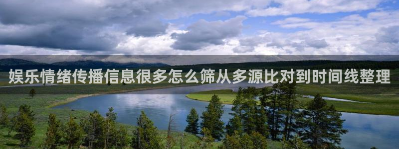 51吃瓜热点事件