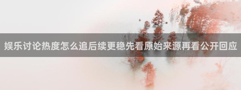 今日吃瓜资讯