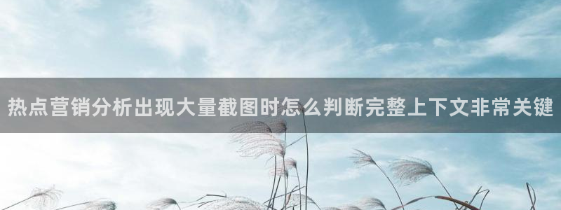 51吃瓜信息大全